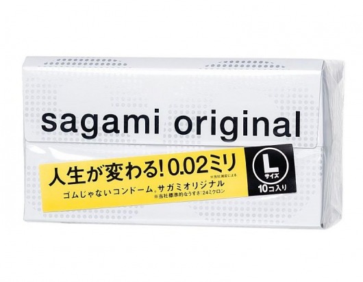 Презервативы Sagami Original 0.02 L-size увеличенного размера - 10 шт. - Sagami - купить с доставкой в Перми