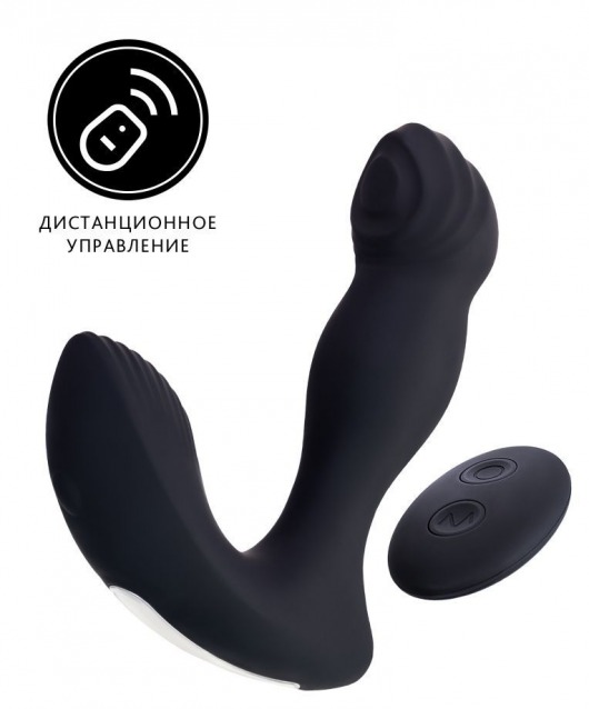 Черный вибростимулятор простаты Mounto с пультом ДУ - 12,5 см. - Erotist Adult Toys - в Перми купить с доставкой