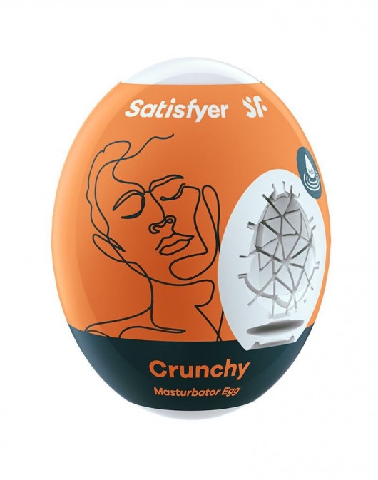 Мастурбатор-яйцо Satisfyer Crunchy Mini Masturbator - Satisfyer - в Перми купить с доставкой