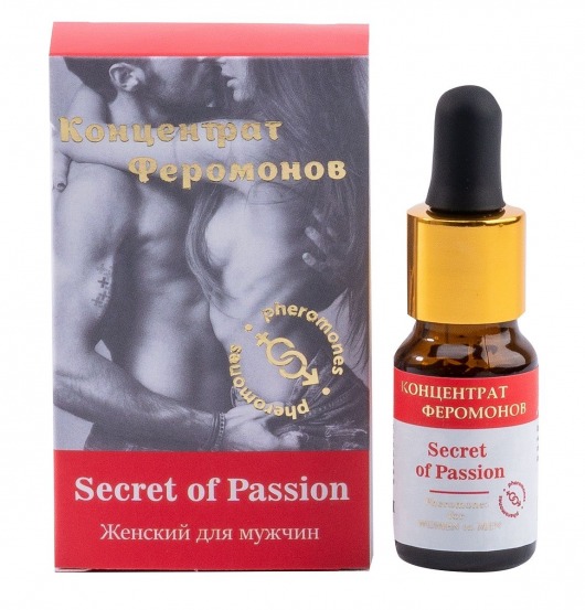 Женский концентрат феромонов Secret of Passion - 10 мл. -  - Магазин феромонов в Перми