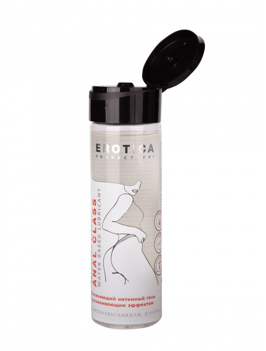Анальный гель на водной основе Anal Class Relaxing Effect с успокаивающим эффектом - 200 мл. - Миагра - купить с доставкой в Перми