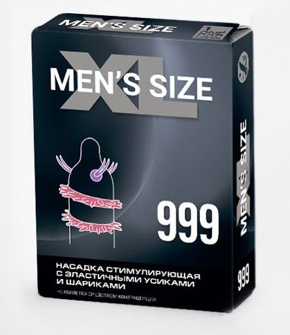 Стимулирующая насадка на пенис MEN SIZE 999 - Sitabella - в Перми купить с доставкой