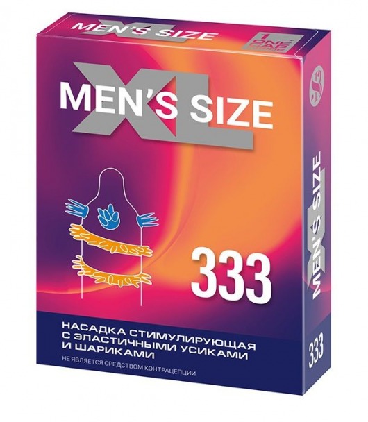 Стимулирующая насадка на пенис MEN SIZE 333 - Sitabella - в Перми купить с доставкой