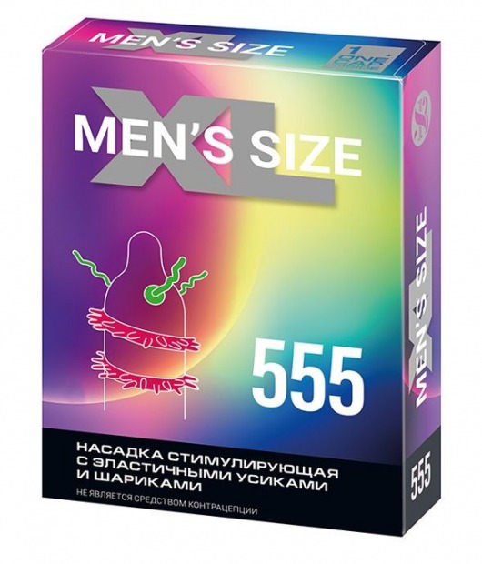 Стимулирующая насадка на пенис MEN SIZE 555 - Sitabella - в Перми купить с доставкой