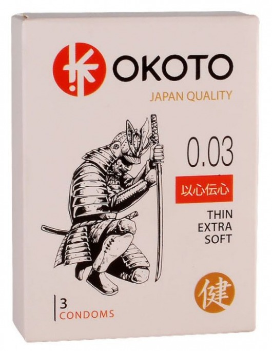 Тонкие презервативы OKOTO Thin Extra Soft - 3 шт. - Sitabella - купить с доставкой в Перми