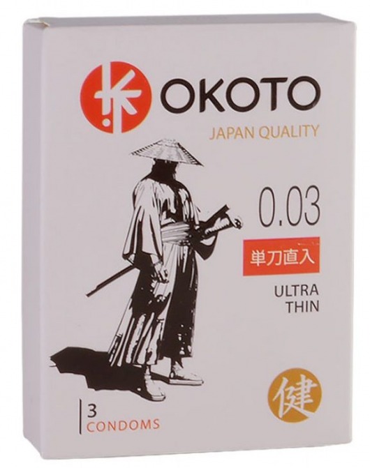 Ультратонкие презервативы OKOTO Ultra Thin - 3 шт. - Sitabella - купить с доставкой в Перми