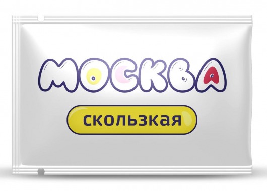 Гибридная смазка  Москва Скользкая  - 10 мл. - Москва - купить с доставкой в Перми