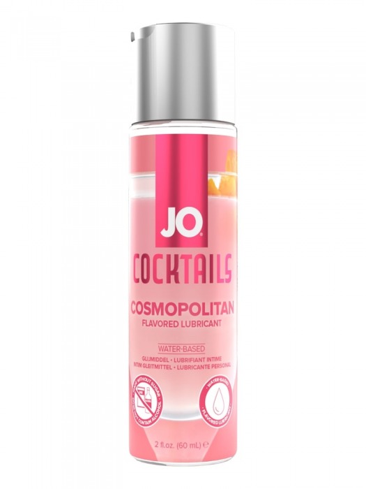 Вкусовой лубрикант на водной основе JO Cocktails Cosmopolitan - 60 мл. - System JO - купить с доставкой в Перми