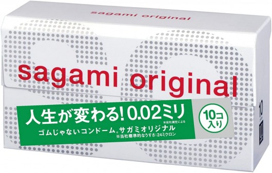 Ультратонкие презервативы Sagami Original 0.02 - 10 шт. - Sagami - купить с доставкой в Перми