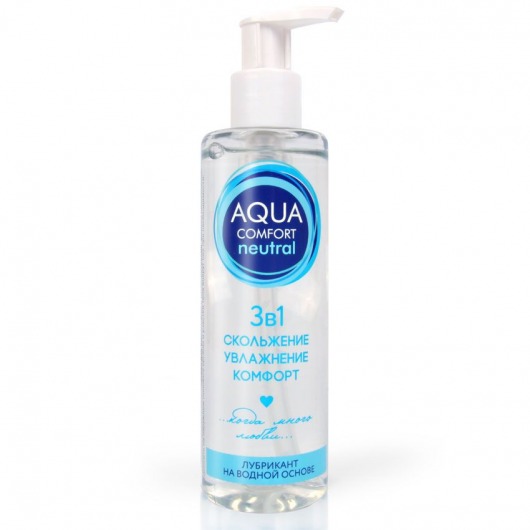 Лубрикант на водной основе Aqua Comfort Neutral - 195 гр. - Биоритм - купить с доставкой в Перми