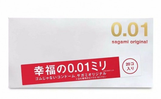 Ультратонкие презервативы Sagami Original 0.01 - 20 шт. - Sagami - купить с доставкой в Перми