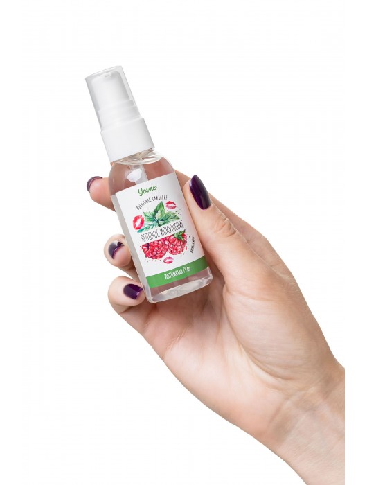 Съедобная гель-смазка Yovee «Ягодное искушение» с Д-пантенолом и вкусом малины и мяты - 50 мл. - ToyFa - купить с доставкой в Перми