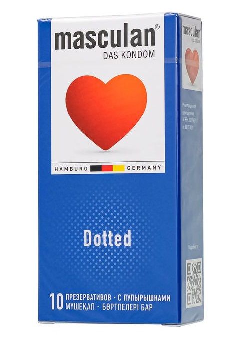 Презервативы с пупырышками Masculan Dotted - 10 шт. - Masculan - купить с доставкой в Перми