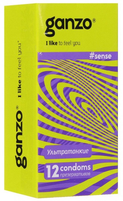 Тонкие презервативы для большей чувствительности Ganzo Sence - 12 шт. - Ganzo - купить с доставкой в Перми