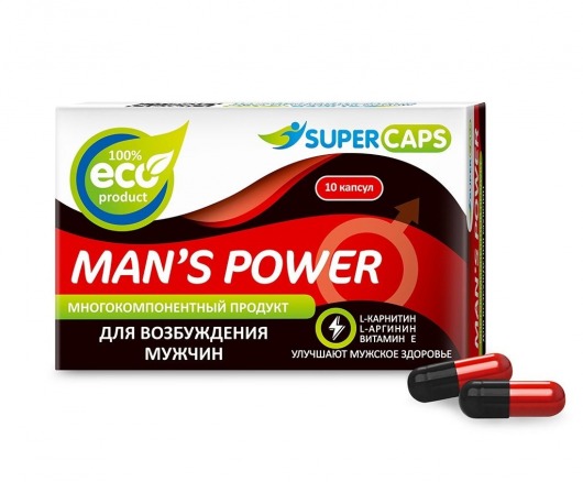 Возбуждающее средство Man’s power - 10 капсул (+1 в подарок) - SuperCaps - купить с доставкой в Перми