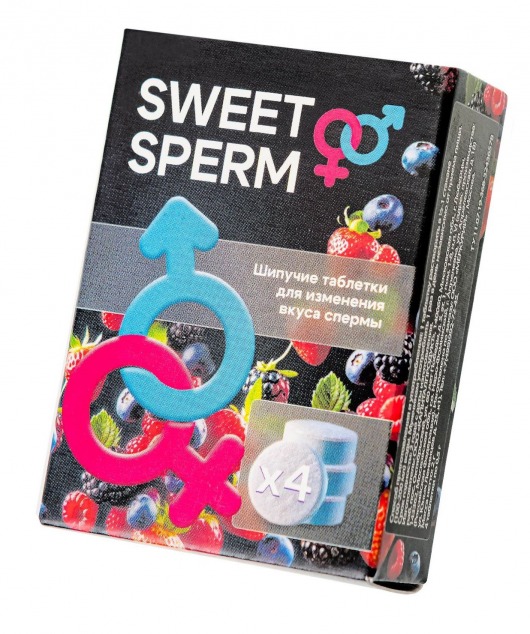Шипучие таблетки для мужчин Sweet Sperm для изменения вкуса спермы (4 шт. по 0,5 гр.) - Капиталпродукт - купить с доставкой в Перми