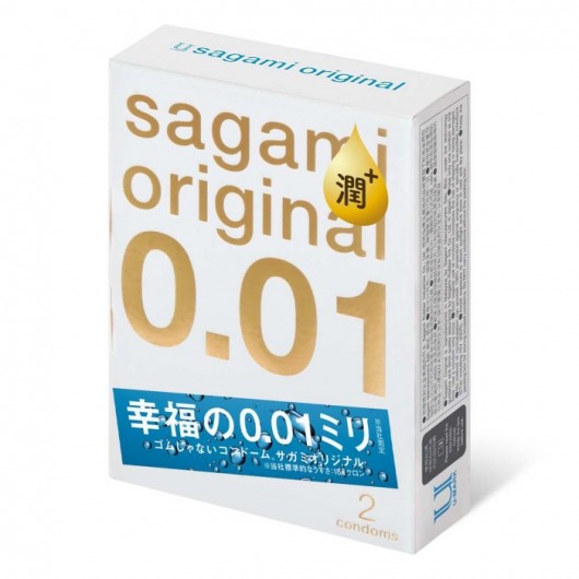 Увлажнённые презервативы Sagami Original 0.01 Extra Lub - 2 шт. - Sagami - купить с доставкой в Перми