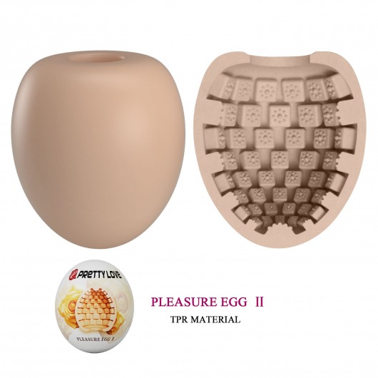 Бежевый мастурбатор-яйцо Pleasure Egg II - Baile - в Перми купить с доставкой