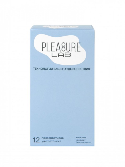 Ультратонкие презервативы Pleasure Lab - 12 шт. - Pleasure Lab - купить с доставкой в Перми