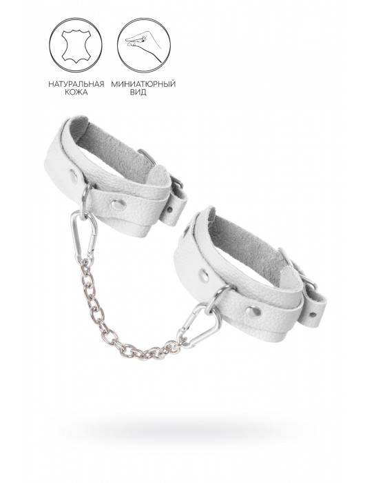 Белые мини-оковы со скруглёнными углами - Pecado - купить с доставкой в Перми
