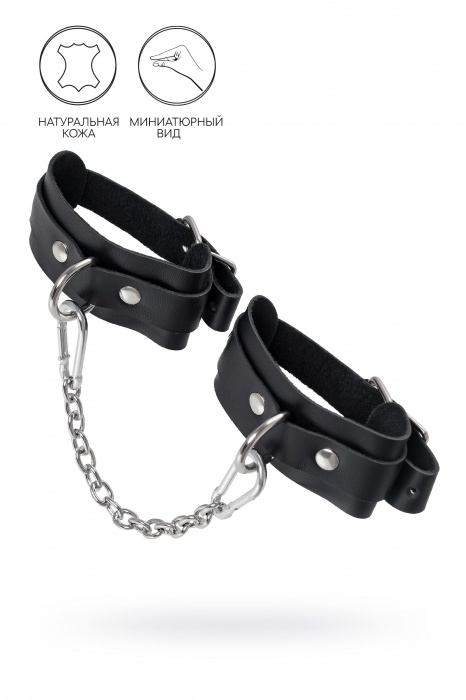 Черные мини-оковы со скруглёнными углами - Pecado - купить с доставкой в Перми