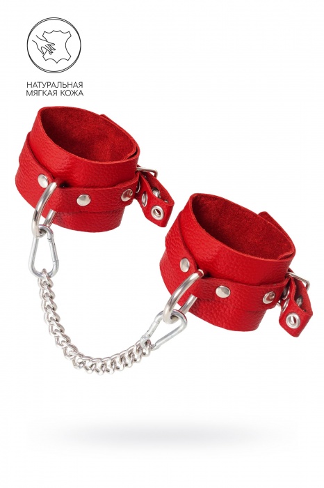 Красные мягкие кожаные оковы с люверсами - Pecado - купить с доставкой в Перми