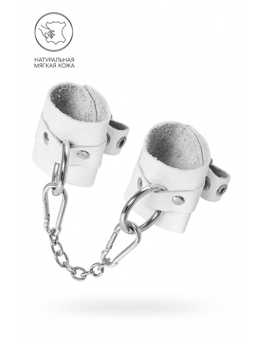 Белые мягкие кожаные наручники с люверсами - Pecado - купить с доставкой в Перми