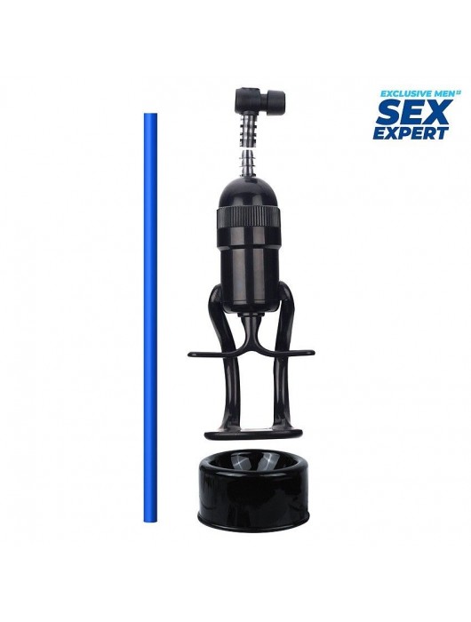 Комплект запасных частей для вакуумной помпы Sex Expert - Sex Expert - в Перми купить с доставкой