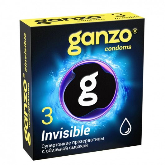 Супертонкие презервативы Ganzo Invisible - 3 шт. - Ganzo - купить с доставкой в Перми