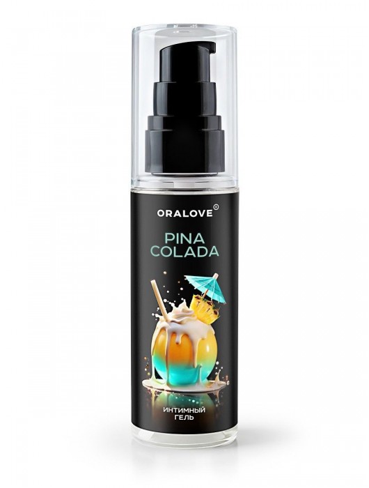 Съедобная смазка на водной основе с ароматом пина колада - 60 гр. - Биоритм - купить с доставкой в Перми