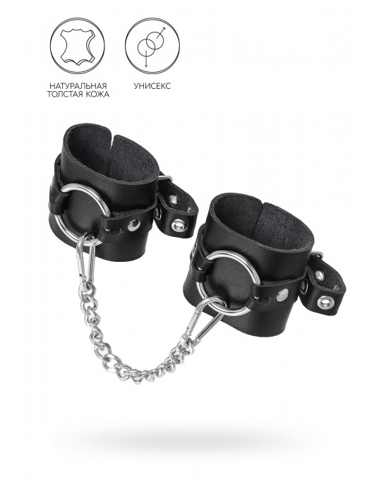 Черные наручники из толстой натуральной кожи с люверсами - Pecado - купить с доставкой в Перми