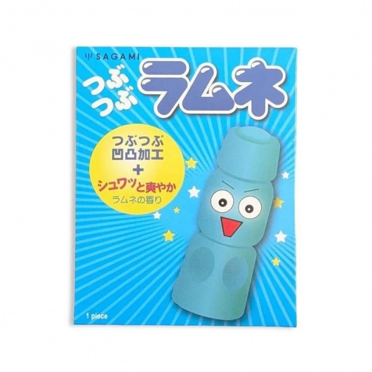 Презерватив Sagami Studded Lemonade с ароматом лимонада - 1 шт. - Sagami - купить с доставкой в Перми