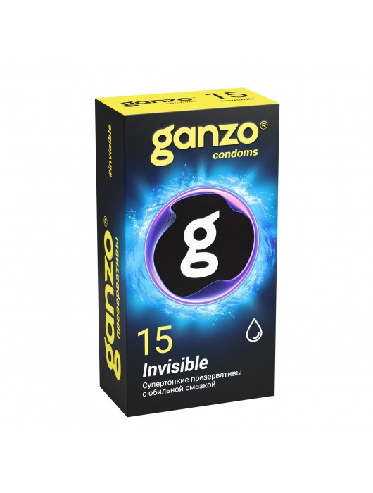 Супертонкие презервативы Ganzo Invisible - 15 шт. - Ganzo - купить с доставкой в Перми