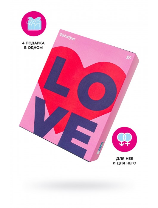 Подарочный набор Satisfyer Advent Box Love - Satisfyer - купить с доставкой в Перми