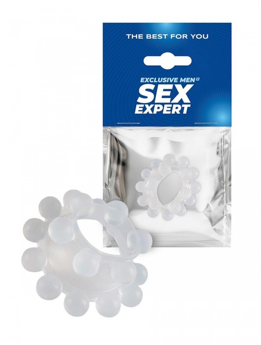 Эластичное эрекционное кольцо с двумя рядами шариков - Sex Expert - в Перми купить с доставкой