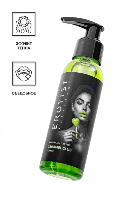 Разогревающее массажное масло Erotist Caramel Club с ароматом дюшеса - 100 мл. - Erotist Lubricants - купить с доставкой в Перми