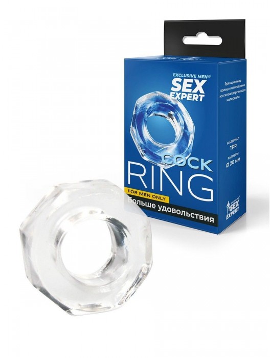 Прозрачное эрекционное кольцо в форме гайки - Sex Expert - в Перми купить с доставкой