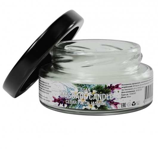 Массажная свеча «Кедр - Пачули - Жасмин» - 50 мл. - SGAN - купить с доставкой в Перми