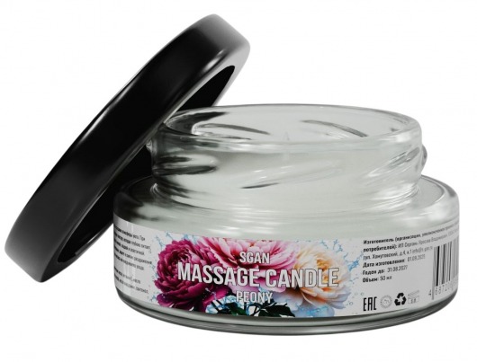 Массажная свеча «Цветущий пион» - 50 мл. - SGAN - купить с доставкой в Перми