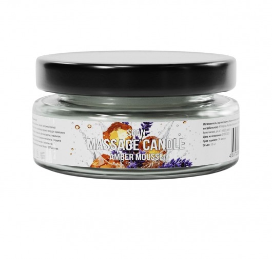 Массажная свеча «Янтарный мусс» - 50 мл. - SGAN - купить с доставкой в Перми