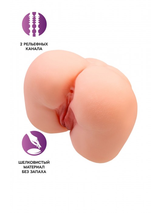 Реалистичный мастурбатор-попка с 2 любовными входами - No Name - в Перми купить с доставкой