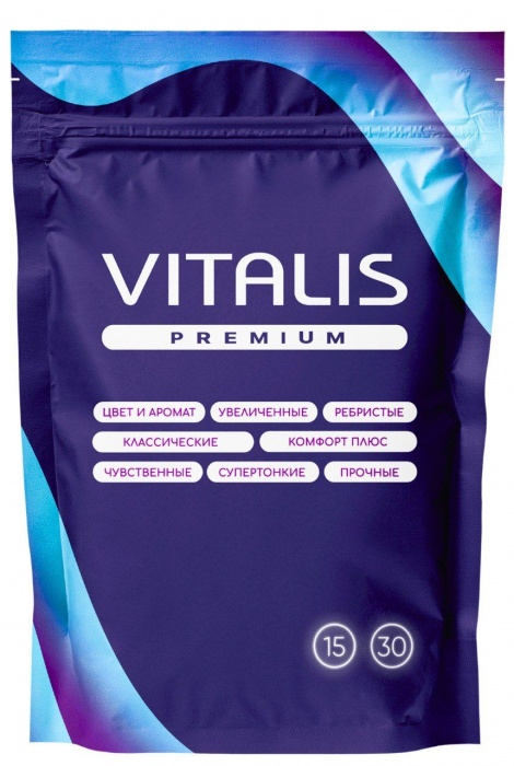 Микс презервативов VITALIS Premium mix - 15 шт. - Vitalis - купить с доставкой в Перми