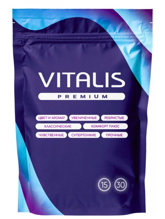 Презервативы увеличенного размера VITALIS Premium X-large - 15 шт. - Vitalis - купить с доставкой в Перми