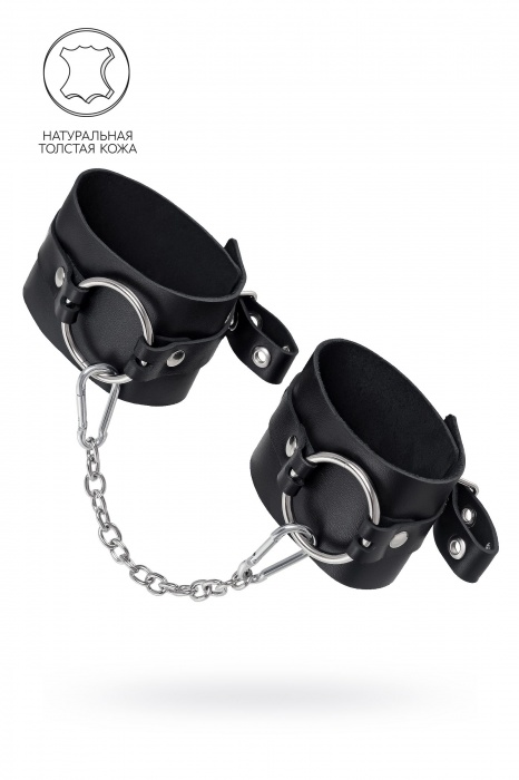 Черные оковы из толстой кожи с люверсами - Pecado - купить с доставкой в Перми