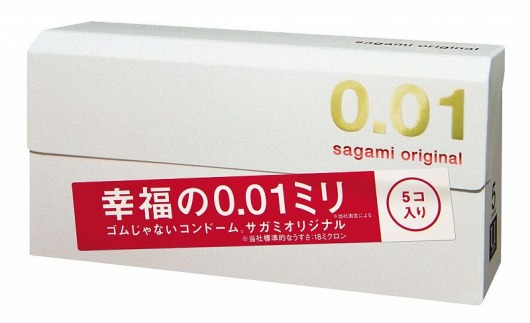 Супер тонкие презервативы Sagami Original 0.01 - 5 шт. - Sagami - купить с доставкой в Перми