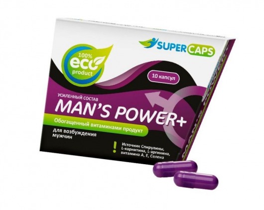 Капсулы для мужчин Man s Power+ с гранулированным семенем - 10 капсул (0,35 гр.) - SuperCaps - купить с доставкой в Перми