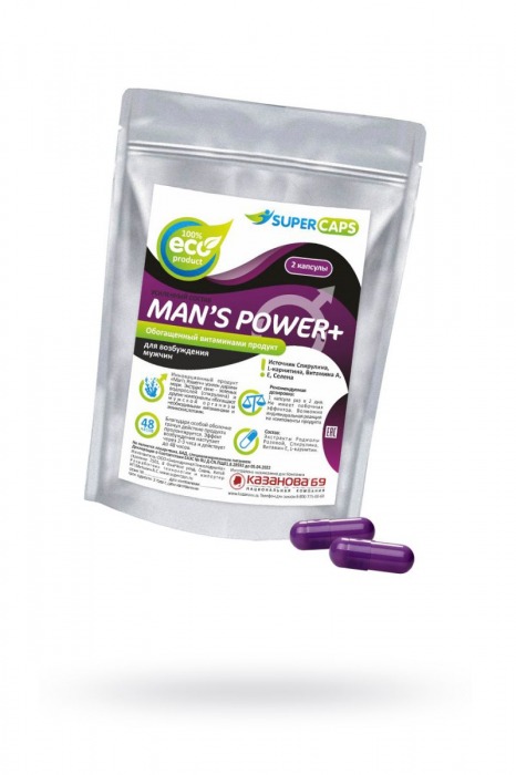 Капсулы для мужчин Man s Power+ с гранулированным семенем - 2 капсулы (0,35 гр.) - SuperCaps - купить с доставкой в Перми