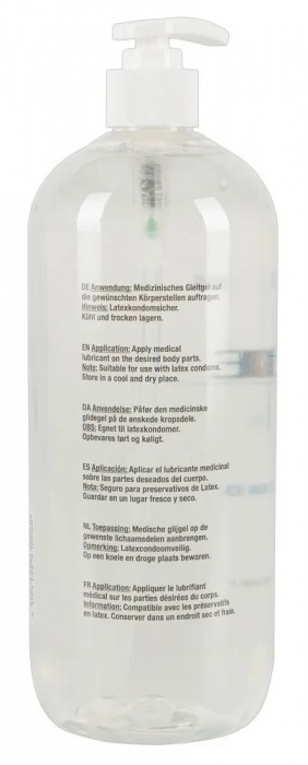 Гель-смазка на водной основе JUSTGLIDE - 1000 мл. - Orion - купить с доставкой в Перми