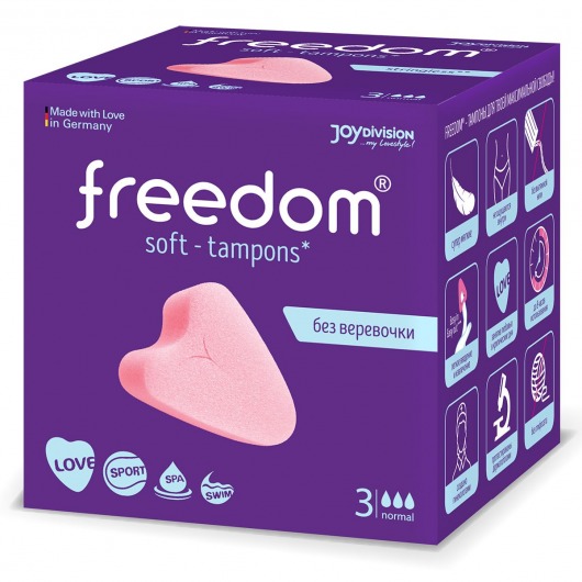 Женские гигиенические тампоны без веревочки FREEDOM normal - 3 шт. - Freedom - купить с доставкой в Перми